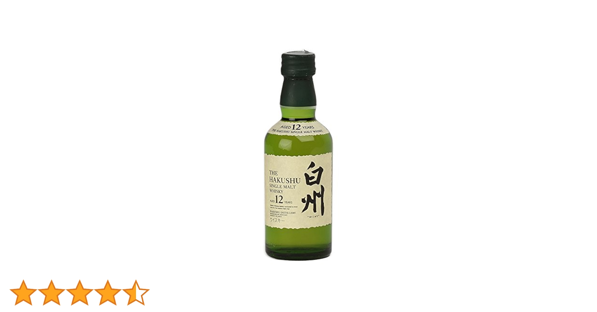 Amazon.co.jp: サントリー 白州12年 50ml : 食品・飲料・お酒